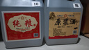 晉申泉山西汾酒鎮(zhèn)產地杏花村酒鎮(zhèn)53度糧食酒5斤清香型白酒散酒泡藥酒水 42度2500mL陳酒灌裝 曬單實拍圖