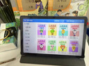 樂起點(diǎn)學(xué)習(xí)機(jī)平板小學(xué)到高中課程同步教材學(xué)練機(jī)ai精準(zhǔn)學(xué)兒童初中學(xué)生家教機(jī)步步提高作業(yè)英語點(diǎn)讀機(jī)護(hù)眼 霞光紫 12+128G【新版教材+作業(yè)批改】 曬單實(shí)拍圖