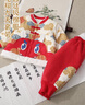 漢宮優(yōu)品兒童新年服套裝中國風(fēng)龍寶寶分體冬女童加厚保暖男童冬裝 乳白色 龍翔九天 80 cm 曬單實(shí)拍圖