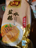 口緣鹽水鵝600g贈送鹵料130g揚州特產(chǎn)美食老鵝肉真空包裝開袋即食熟食 曬單實拍圖