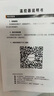 雪花藥品陰涼柜展示柜醫用冷藏柜醫院冰箱藥店診所立式冰柜醫藥柜GSP認證藥品冷藏柜 80L單門(mén)上機-陰涼/冷藏雙模式 曬單實(shí)拍圖