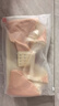 南極人孕婦哺乳內(nèi)衣文胸孕期哺乳期喂奶胸罩無鋼圈上開扣母乳懷孕期 曬單實拍圖