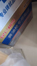 昆侖栩弩/蟠孚黃油潤滑脂耐高溫耐磨毛毛蟲(chóng)黃油槍挖掘機工程車(chē)機械專(zhuān)用 國標純油脂（400克黃色）整箱30支 曬單實(shí)拍圖