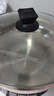 蘇泊爾 SUPOR 電蒸鍋多功能多用途鍋 蒸包子鍋32CM電鍋 加厚304不銹鋼 ZN32YK11 ZN32YK11 曬單實(shí)拍圖