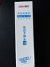 得力藍色中性筆藍筆高顏值按動(dòng)中性筆筆芯套裝學(xué)生日常書(shū)寫(xiě)簽字筆 【臻順滑】6支筆+20支得力筆芯 曬單實(shí)拍圖
