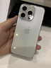 IFACE MALL適用蘋果15手機(jī)殼新款iPhone15ProMax透明14pro鏡頭全包13高級殼12防摔plus不發(fā)黃散熱保護(hù)套 【透明殼+套鈦原色機(jī)】透亮&超薄手感&清爽不油膩 iPhone  曬單實(shí)拍圖