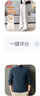 恒源祥100%羊毛衫男秋冬加厚半高領(lǐng)拉鏈毛衣套頭針織衫 牛仔蘭 180  曬單實拍圖