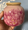 薈云軒粉色汝窯國色天香茶葉罐家用陶瓷密封儲(chǔ)存罐散茶醒茶罐小號(hào)收納罐 仿宋粉汝-茶葉罐 曬單實(shí)拍圖