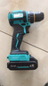 大藝無(wú)刷手電鉆A7-3302G/3303鋰電鉆20V電池充電手電鉆電動(dòng)螺絲刀 大藝A7-3302G-2.0雙電標配 曬單實(shí)拍圖