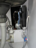 太爾（OUS）快速即熱式 電熱水器 USK-30F 家用小型廚房寶 上下進(jìn)出水 包安裝 0L 5500W USK-30F 曬單實(shí)拍圖