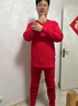 浪莎紅色保暖內(nèi)衣男本命年秋冬季100%純棉秋衣秋褲套裝中老年蛇年禮物 純棉4件套1秋衣1秋褲1內(nèi)褲1襪 3XL (185) 【男款】 曬單實拍圖