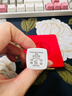 香奈兒（Chanel）口紅COCO小姐白管黑管滋潤唇膏 生日禮物送女友 25春季限定752# 曬單實(shí)拍圖