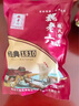 魏老六熏雞 山東特產(chǎn)下酒菜零食小吃聊城鐵公雞風(fēng)干雞 1300g4袋鐵盒(雞心+雞胗+2只熏雞 曬單實(shí)拍圖