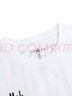 Jordan耐克AJ男童純棉長(cháng)袖T恤秋季兒童長(cháng)T上衣 曬單實(shí)拍圖