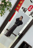 三彩2025春季新款休閑高腰闊腿褲寬松長(zhǎng)褲西裝褲通勤遮肉顯瘦M 曬單實(shí)拍圖
