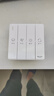 德力西（DELIXI）浴霸開關(guān)通用家用衛(wèi)生間面板多合一風(fēng)暖燈暖開關(guān)五合一照明換氣 【白色】四開連動琴鍵開關(guān)雙電機 曬單實拍圖