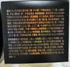 京潤(rùn)珍珠肽緊致精華眼霜18g*2 抗皺淡紋提拉緊致護(hù)膚化妝品送女友禮物 肽緊致精華眼霜18g*2 曬單實(shí)拍圖