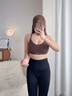 MAIA ACTIVE  云感BRA 細(xì)肩帶健身背心日常休閑美背運(yùn)動(dòng)文胸瑜伽內(nèi)衣上衣女 栗檀棕 XL 曬單實(shí)拍圖