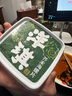 洋琪 芥末海螺片150g 即食海螺肉日料壽司刺身海鮮 燒烤下酒預(yù)制菜 芥末海螺片150g 曬單實(shí)拍圖