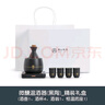 南山先生 溫酒器燙酒壺家用黃酒電加熱暖酒壺中式復古煮酒器套裝 4杯+溫酒器+三檔-65℃恒溫器 曬單實拍圖