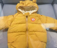 G.DUCKKIDS寶寶棉服加絨加厚冬季嬰兒棉衣可愛男童女童發(fā)光外套兒童棉襖洋氣 黃色 90 建議身高80-90cm1歲半-2歲 曬單實(shí)拍圖