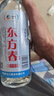 東方春中糧白酒濃香風(fēng)格型52度500ml整箱12瓶簡(jiǎn)裝光瓶親民白酒 52%vol 500mL 12瓶 曬單實(shí)拍圖
