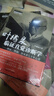葉橘泉臨證直覺(jué)診斷學(xué) 辨證 辨病 辨體質(zhì)七十年心得 曬單實(shí)拍圖