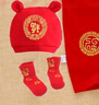 珊詩(shī)麗（SexeMara）嬰兒紅色百天滿(mǎn)月服夏季薄款寶寶喜慶衣服短袖0-1歲新款紅空調服 新長(cháng)命鎖閉檔短袖+福帽襪子 90cm 適合12-16個(gè)月 曬單實(shí)拍圖