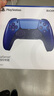索尼（SONY）【清涼季】PS5 PlayStation DualSense無(wú)線游戲手柄 凈彩靛青 曬單實(shí)拍圖