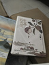 練好口才的第一本書（新版） 曬單實(shí)拍圖