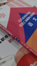 備考2026河北省高職單招考試復(fù)習(xí)資料2025河北單招考試真題2025職教高考中職生對口升學(xué)總復(fù)習(xí)教材歷年真題全真模擬試卷語文數(shù)學(xué)英語物理化學(xué)歷史綜合素質(zhì)職業(yè)技能測試2025年第一二三四五六七九十類  曬單實拍圖