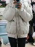 艾珠兒（Aizhuer）棉服女2025新款秋冬季羽棉襖絨服女小個(gè)子棉衣面包服學(xué)生情侶外套 灰色 S 曬單實(shí)拍圖