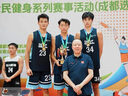 安諾健2025年新款雙面籃球服套裝男定制美式訓(xùn)練球衣村BA比賽團(tuán)隊(duì)服訂制 319藍(lán)白(美式款 正反可穿） 2XL 曬單實(shí)拍圖