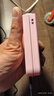 Freeson 適用三星Galaxy Z Flip7 FE/Flip6手機(jī)殼膚感磨砂保護(hù)套全包防摔PC硬殼（附鉸鏈貼膜）粉色 曬單實(shí)拍圖