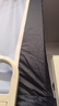 無(wú)印良品大學(xué)生宿舍床簾強遮光蚊帳一體式免安裝支架寢室上下鋪全包圍蚊帳 調皮狗【免安裝支架 送風(fēng)扇桿】 0.9m上鋪【寬0.9x長(cháng)1.9x高1.1m】 曬單實(shí)拍圖