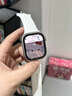 HKMW華為機適用2025新款新款s9頂配蜂窩版可插卡智能電話(huà)手表初高中生5G通手表2025新款 波紋磁吸·粉拼酒紅通可插卡+AI機器人+微信QQ抖 曬單實(shí)拍圖