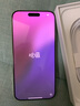 Apple 港版「全新未激活」 iPhone 16pro/16pro max 24年新款智能AI 16 Pro Max 沙漠金色鈦金屬 512GB【12期0首付】 曬單實(shí)拍圖