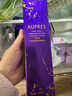歐珀萊（AUPRES） 時(shí)光鎖緊致彈潤精華水柔膚水保濕抗皺緩解皮膚干燥 曬單實(shí)拍圖