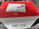 大眾（Volkswagen）上汽大眾 燃油寶 汽油清凈劑添加劑70ml 6瓶裝 曬單實(shí)拍圖