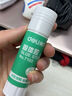 得力（deli） 大號固體膠膠棒粘性強(qiáng)兒童手工課膠水辦公用品文具 21g/支 7102 12支 曬單實(shí)拍圖