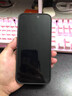 balueus蘋果16Promax手機(jī)殼iPhone16pro高端16磨砂保護(hù)套防摔拍照相機(jī)ai按鍵全包磁吸外殼新款plus男 【曜石黑】膚感磨砂磁吸-相機(jī)按鍵 iPhone 16 Pro Max 曬單實(shí)拍圖