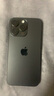 Apple iPhone 15 Pro Max 蘋果15promax 國行通5G 雙卡雙待手機(jī) 黑色鈦金屬【評價(jià)有禮】 【99新】256G【性價(jià)比推薦】3期免息 五星店鋪+購物無憂+三年質(zhì)保 曬單實(shí)拍圖