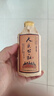 人民公社 禮盒酒 小酒53度 茅臺(tái)鎮(zhèn)醬香型白酒老原漿窖藏 53度 125mL 6瓶 6瓶禮盒裝 曬單實(shí)拍圖
