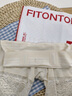 FitonTon薄款收腹褲收小肚子強力收腹高腰收胃產(chǎn)后收腹內褲高腰收腹提臀褲 曬單實(shí)拍圖