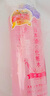 菊正宗 日本酒高保濕乳液清酒護(hù)膚大米酵母滋潤乳液 乳液 380ml 曬單實(shí)拍圖