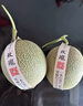 【順豐】新鮮玫瓏瓜 網(wǎng)紋蜜瓜 靜岡玫瓏蜜瓜 新鮮水果 5.5斤 2個瓜 | 禮盒裝 曬單實拍圖