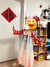 萌乎瑤光漢服女童國風(fēng)春秋新款兒童襦裙小女孩古裝公主連衣裙紅色150 曬單實(shí)拍圖