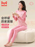 貓人兒童保暖內衣女童少女發(fā)育期【純棉】秋衣秋褲中大童秋冬睡衣套裝 曬單實(shí)拍圖