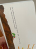 好餓的毛毛蟲(chóng) The Very Hungry Caterpillar 英文原版繪本 紙板書(shū) 廖彩杏書(shū)單 兒童早教啟蒙英語(yǔ)讀物紙板洞洞書(shū) 艾瑞卡爾爺爺 曬單實(shí)拍圖