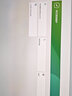 ESET HOME Security Essential互聯(lián)網(wǎng)安全殺毒軟件和 ESET NOD32 Antivirus防病毒軟件激活碼 互聯(lián)網(wǎng)安全-3年1PC 曬單實拍圖